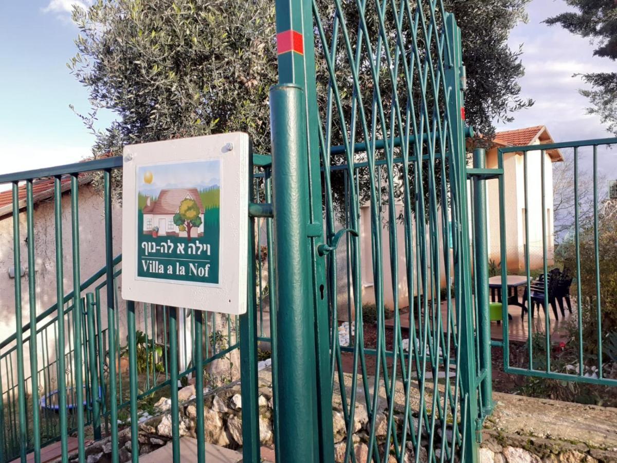 וילה א-לה נוף Villa Metula Exterior photo